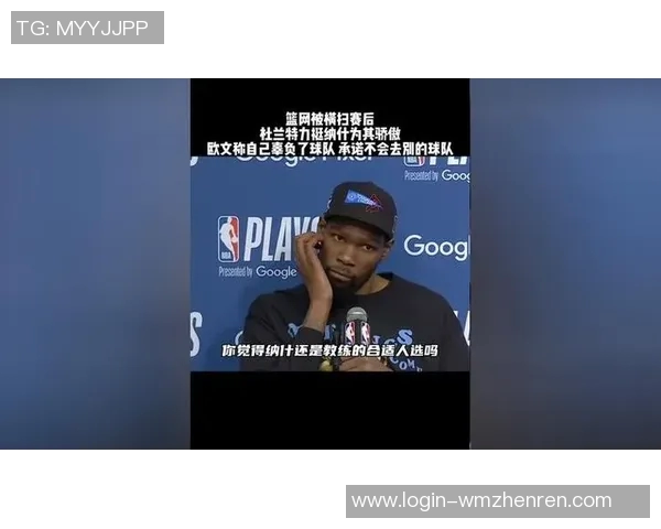篮网与步行者赛后采访深度解析球员表现与战术调整全景回顾 篮网与步行者赛后采访深度解析球员表现与战术调整全景回顾